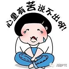 美妆博主点评平价和大牌化妆品,平价护肤品吐槽