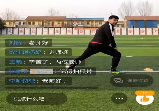 办人民满意教育铸造教育新品牌,办人民满意的教育是教育方针吗