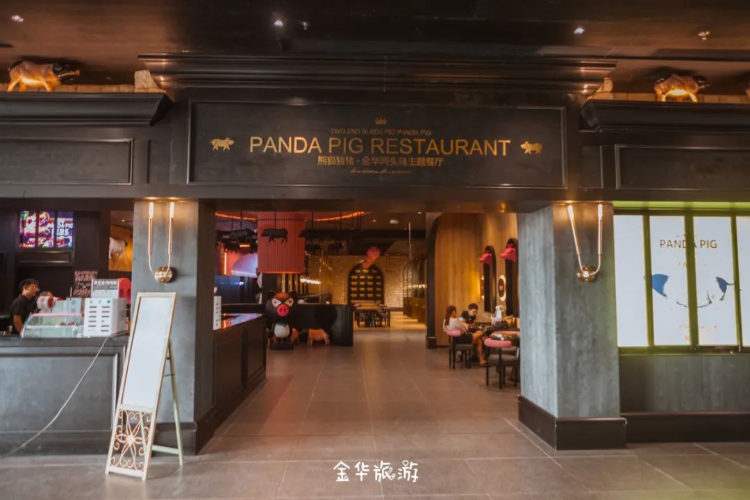 藏不住了!这个刷爆朋友圈的地方,竟然有100多个网红打卡点,手残*党**也能拍出大片!金华市区出发仅0.5h直达!