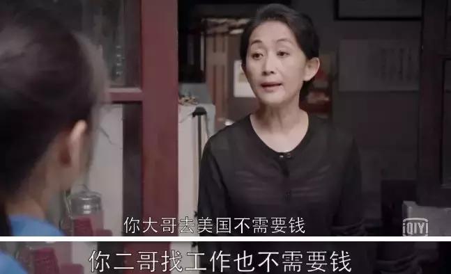 生活不易各有各的苦别为难了别人,生活本来就不易人生各有各的苦