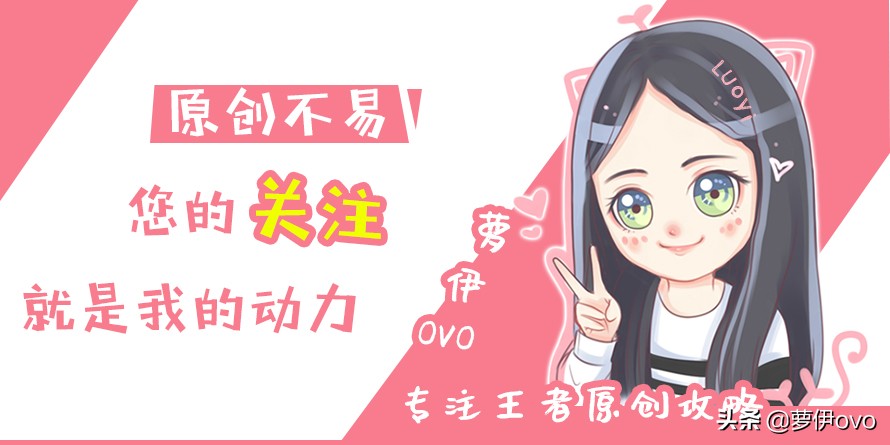 王者荣耀25赛季最强王者晋级赛,王者荣耀最强赛区争霸赛哪里看