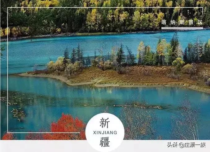 踏青时节又到了,最全中国5A景区奉上,挨个走完!人生就完美了!