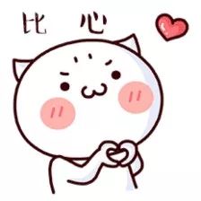 私密护理正确步骤及方法,如何正确的私密护理