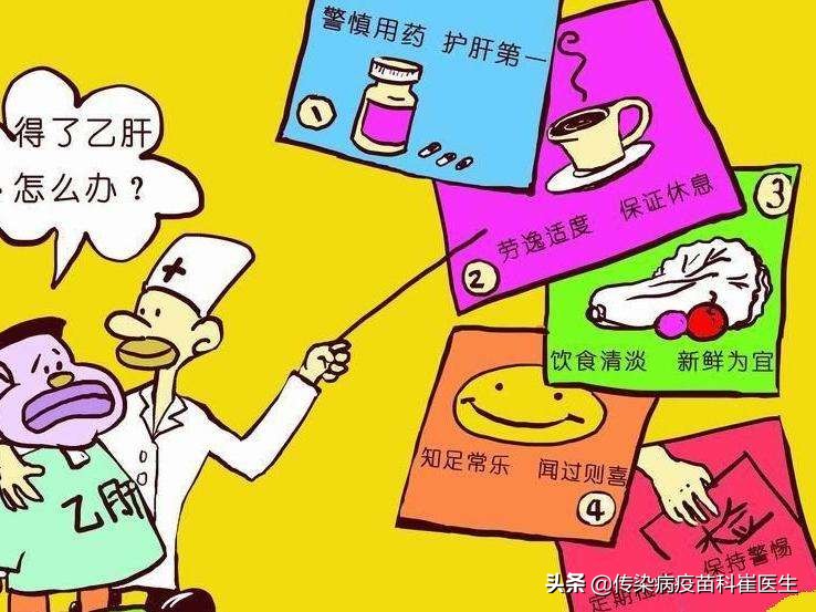 幼儿园体检出来没有乙肝抗体,幼儿园体检没有乙肝抗体必须打吗