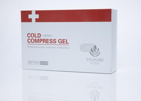 多功能全效洗护清洁剂,洗护合一清洁去污