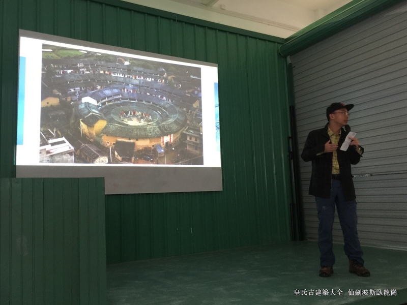 第37回的概括,第37回