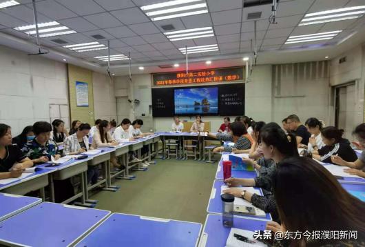 青蓝工程师徒数学结对活动记录,青蓝工程结对老师汇报