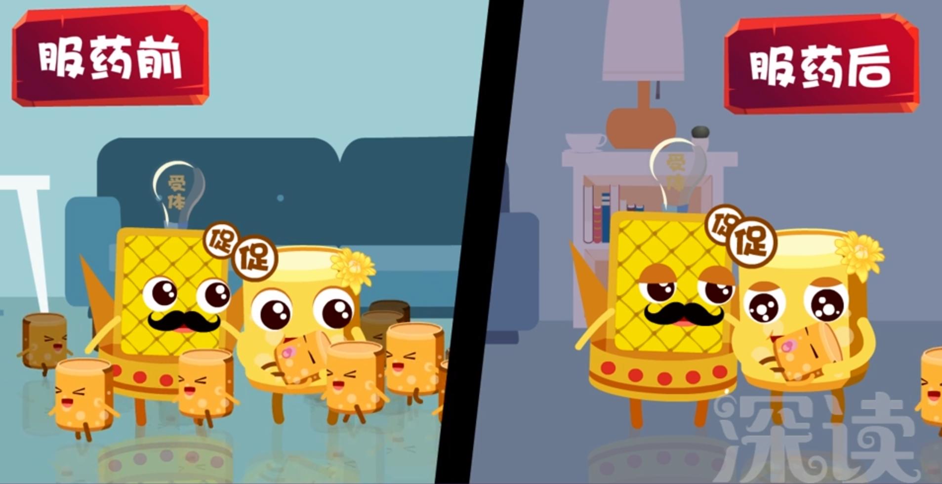 甲亢能生出健康宝宝吗,有没有甲亢怀孕生了宝宝的