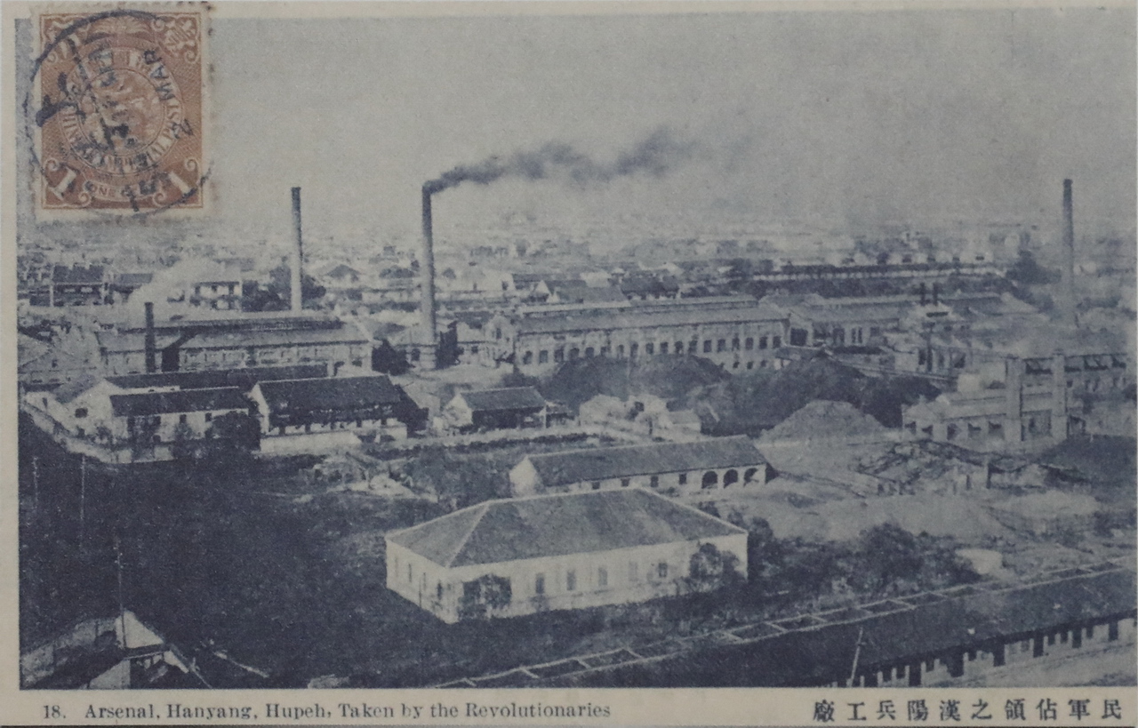 武汉轻型汽车制造厂,武汉特种车制造厂