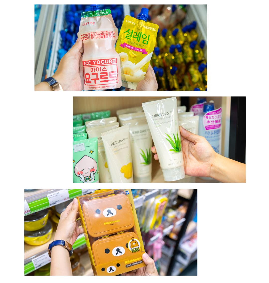 从韩国回来在超市买东西,韩国超市进口东西