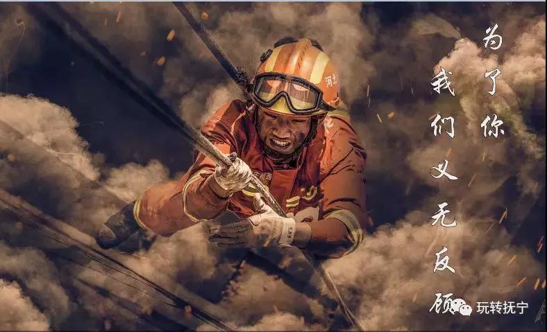 政府招聘政保服务专员,乡政府招聘编外人员有五险一金吗