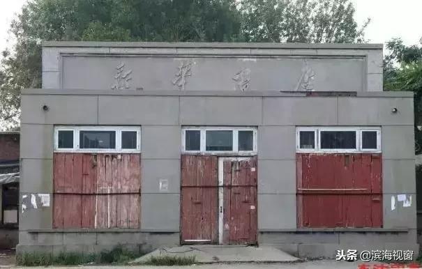 于家堡2024年,于家堡路线