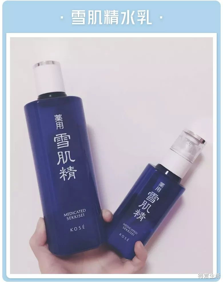 月入三千用什么价位的护肤品,月薪3000有必要买大牌护肤品吗