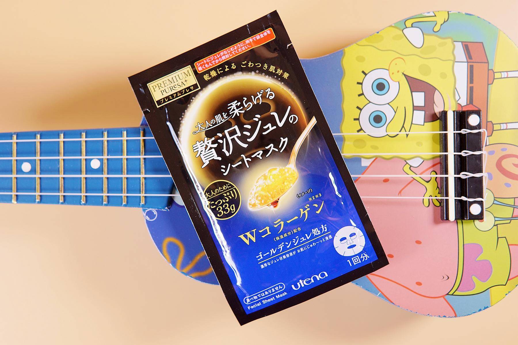 测评25克精华面膜,面膜10片测评