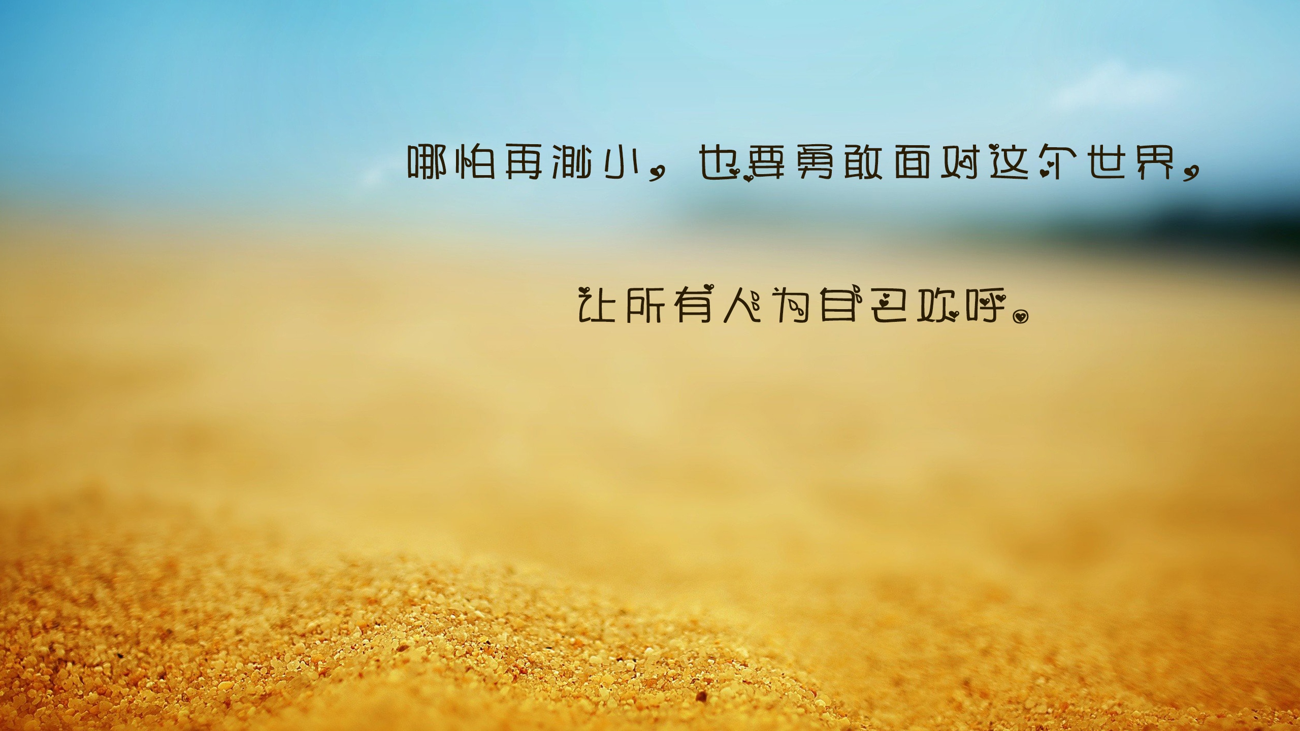 学会这5个方法让你多活30年,学会这五个方法你的人生不会太差