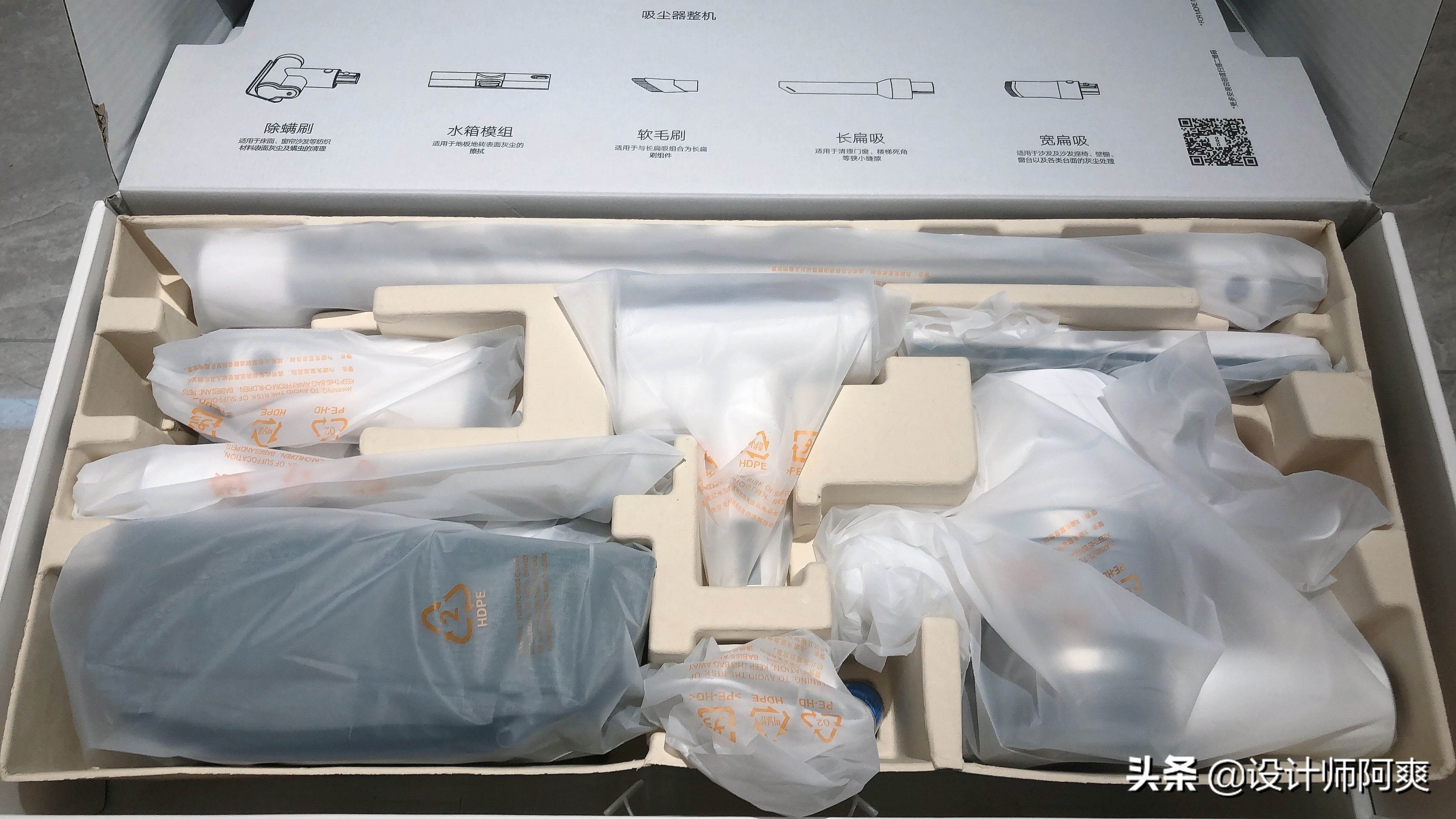 想买个吸尘器有什么好推荐,我想买个吸尘器