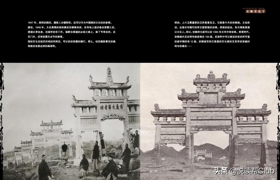 徐霞客描写万峰林的文章,徐霞客漳浦文章