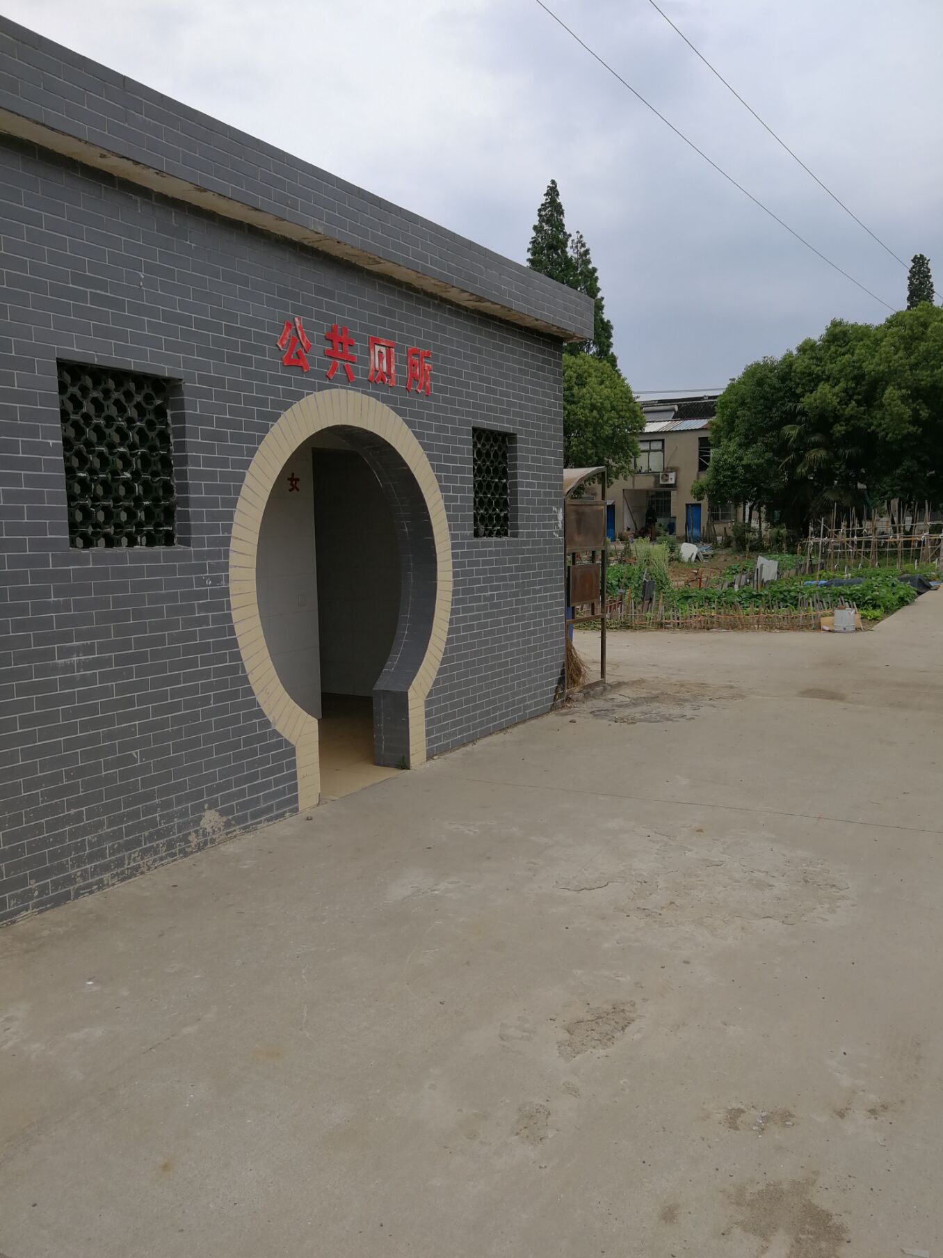 城市西进计划实施方案,江阴夏港发展规划最新消息