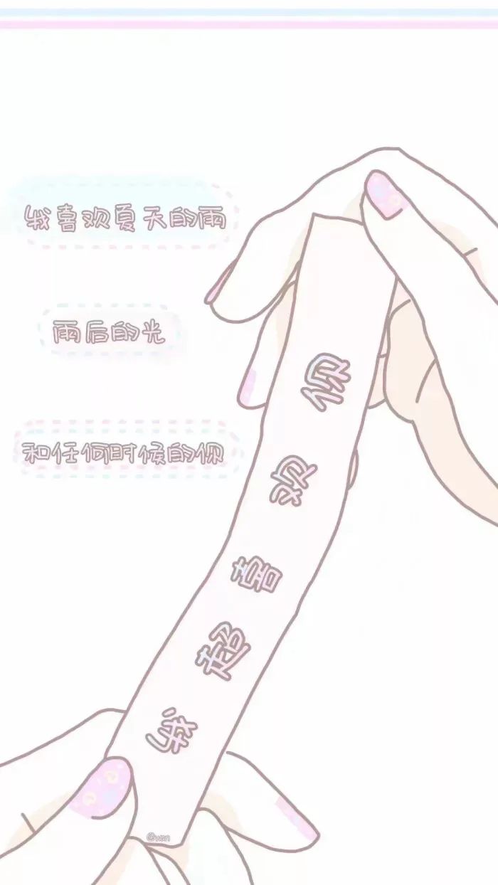 聊天背景图女生专用,更新朋友圈背景图会提示