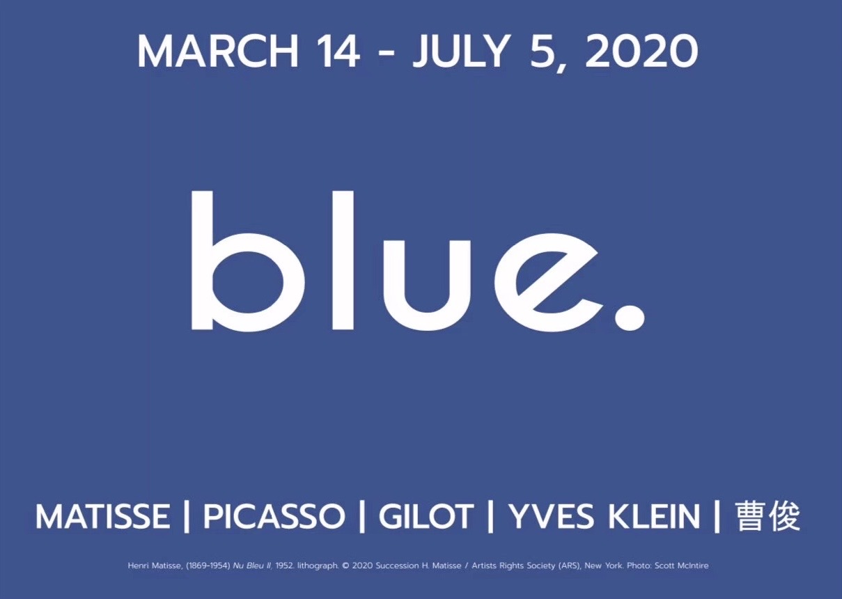 欧美博物馆,欧美博物馆镇馆