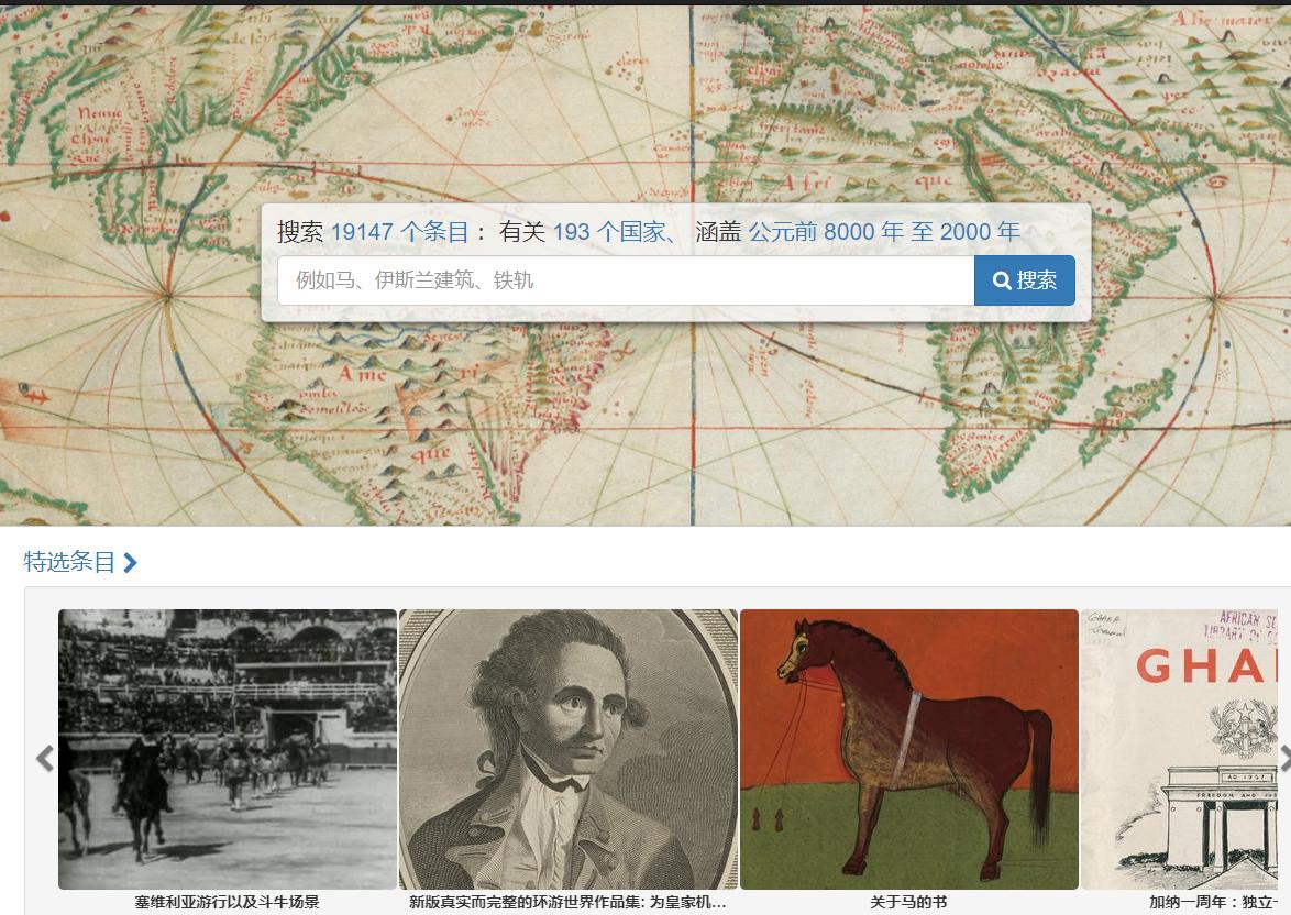 有什么好的毕业论文的参考网站,毕业论文软件推荐免费