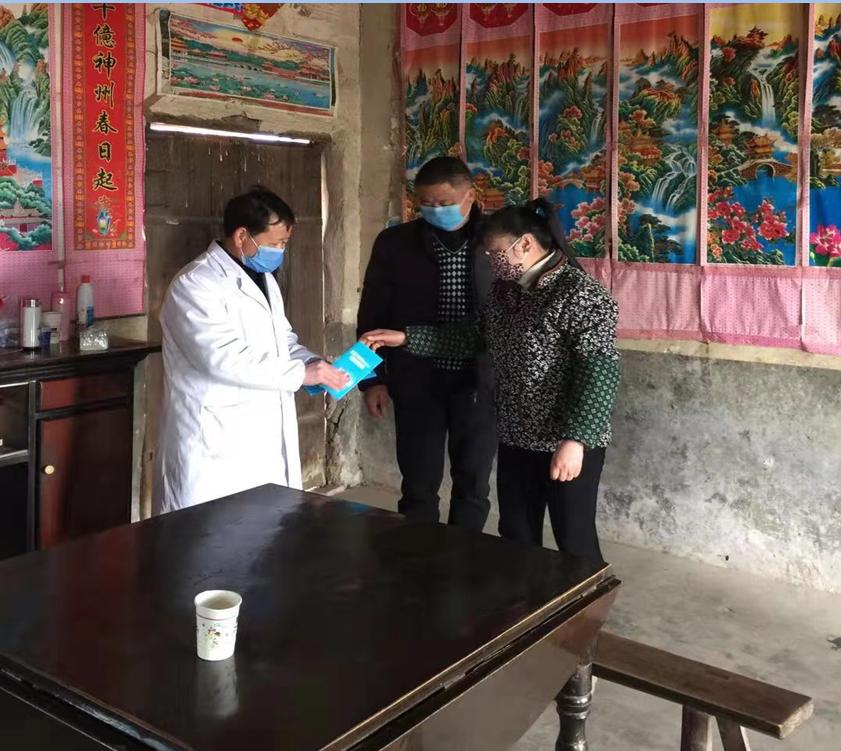 抗击肺炎六安在行动,六安抗击肺炎受表扬