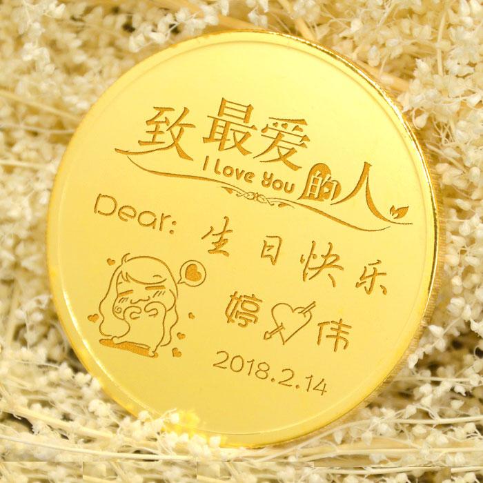 妹妹结婚买什么礼物又大气又不贵,妹妹结婚哥哥送什么礼物好