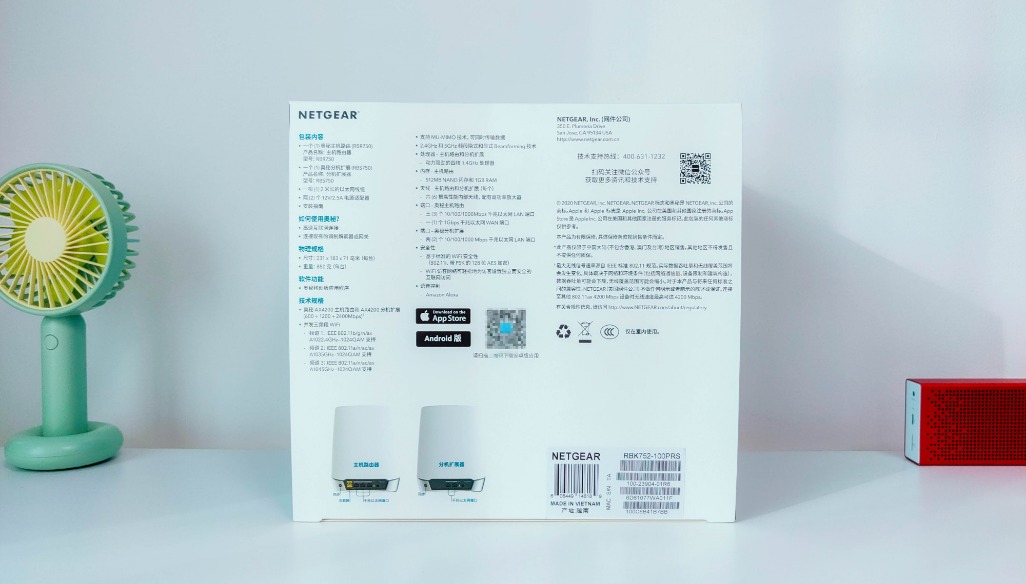 网件rbk752值得购买吗,变相降价