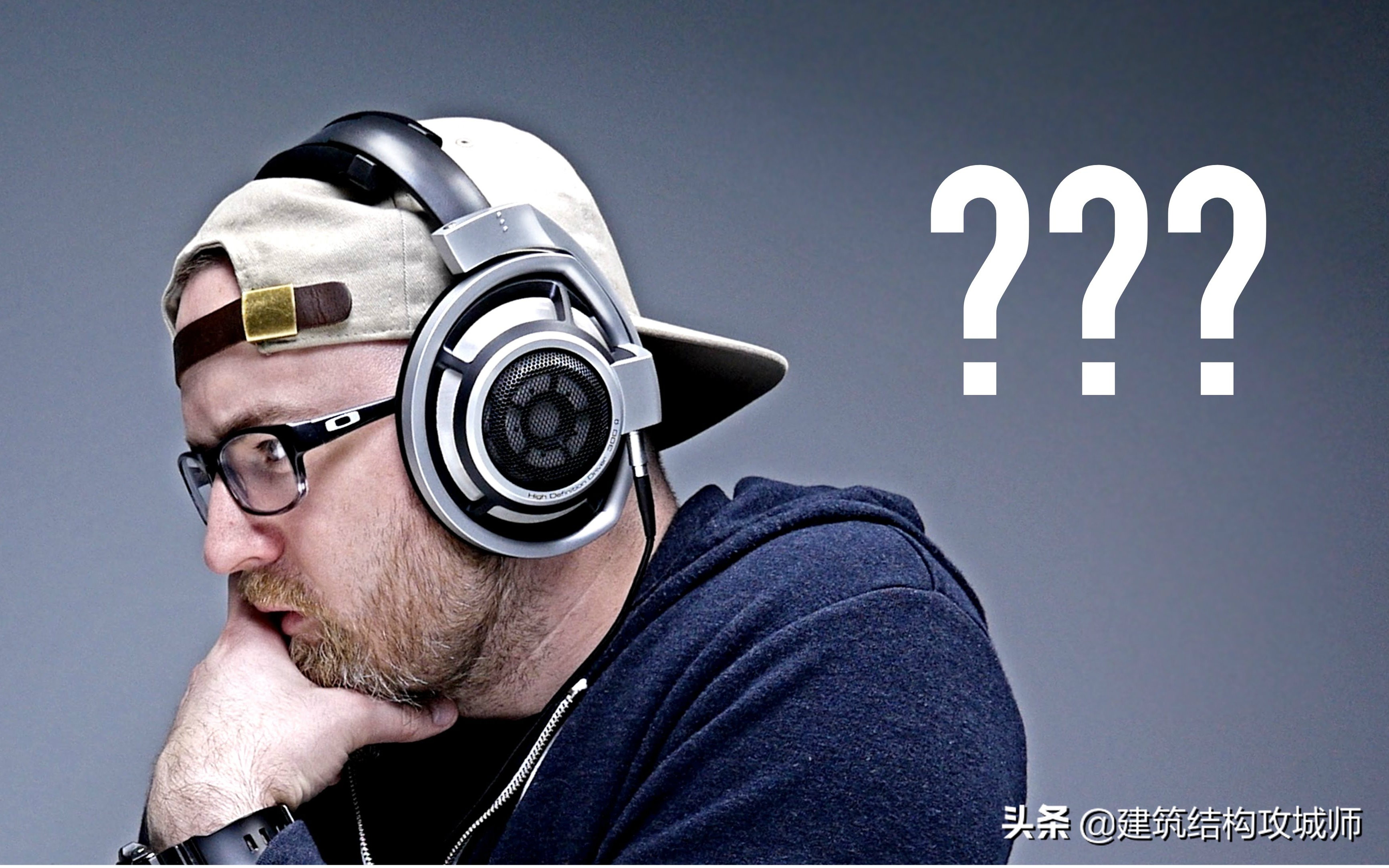 森海塞尔耳机hd800s评测,森海塞尔hd800s是什么级别的耳机