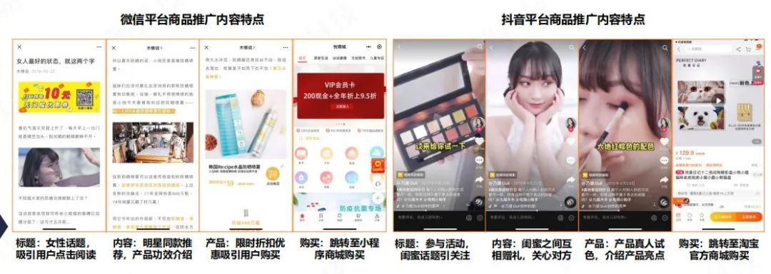 爱马仕为什么要进军美妆,爱马仕风起云涌