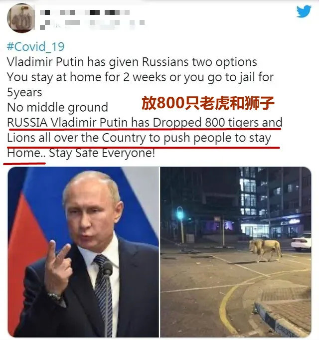 鐤儏鏈熼棿鑺卞紡浣滄,鐤儏鏈熼棿浣滄鐨勪汉