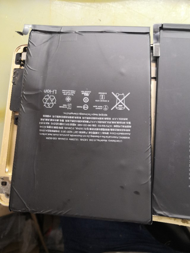 ipadmini4详细参数,ipadmini4完整拆解