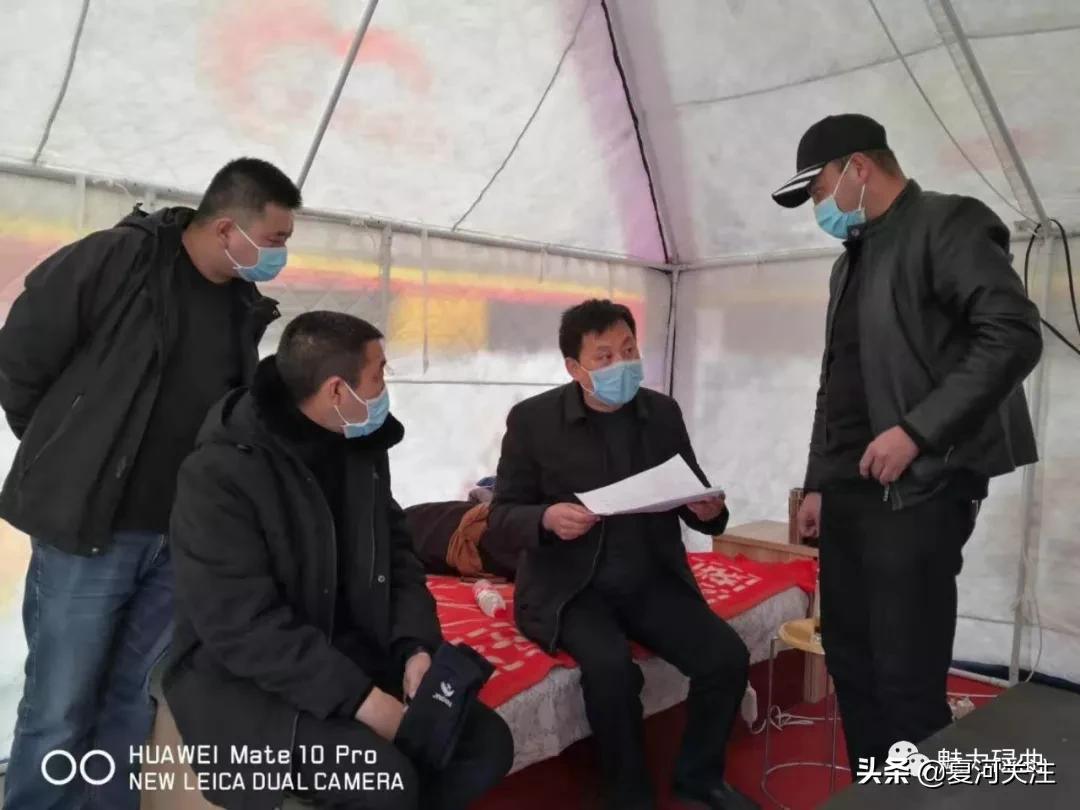 恪尽职守勇担当疫情防控,防控疫情当先锋党旗飘扬在一线