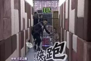 帝师携手企鹅电竞打造户外直播新模式-直播版密室大逃脱