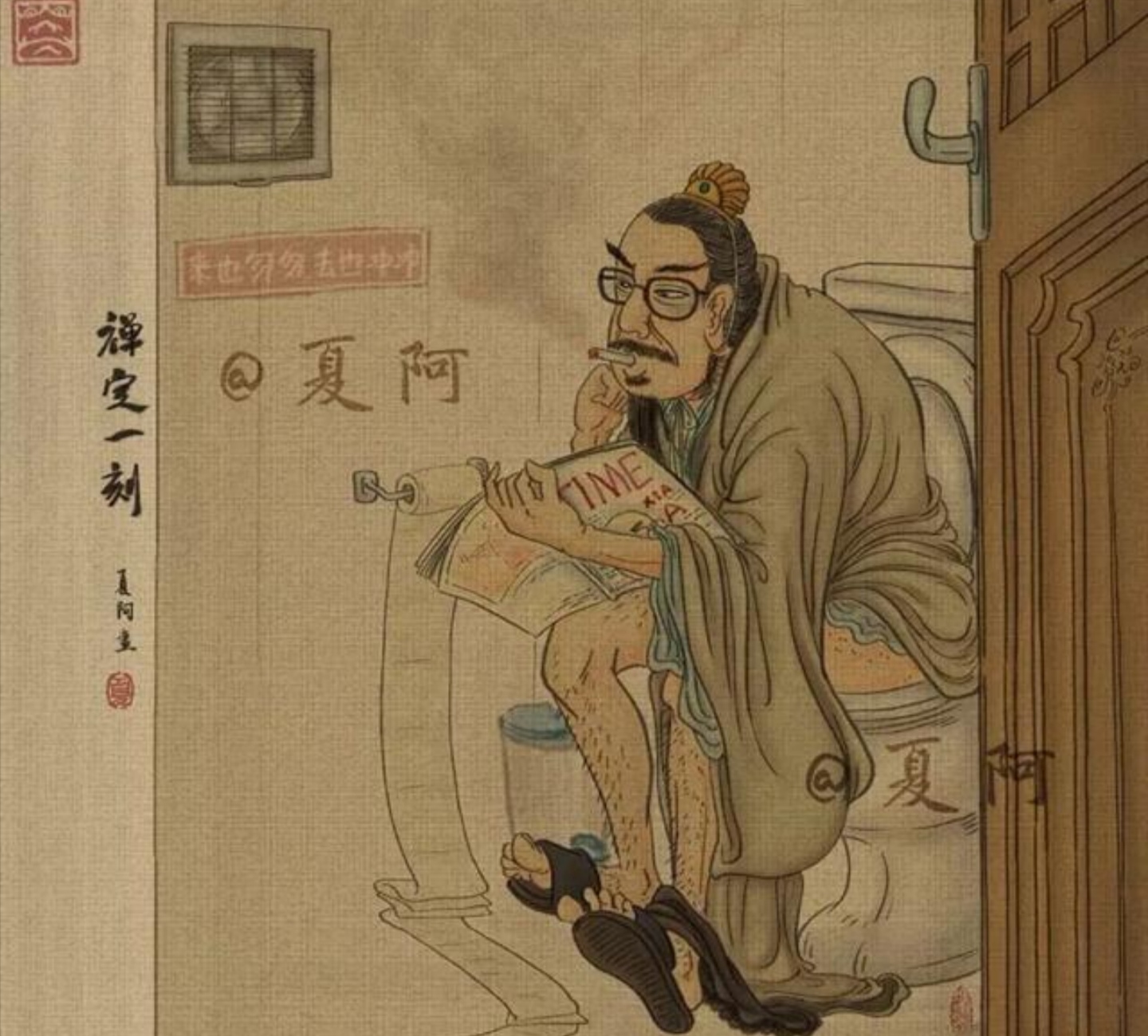 “*宫春**”画一画名气满天下，夏阿这么有趣的画家，你爱了吗？