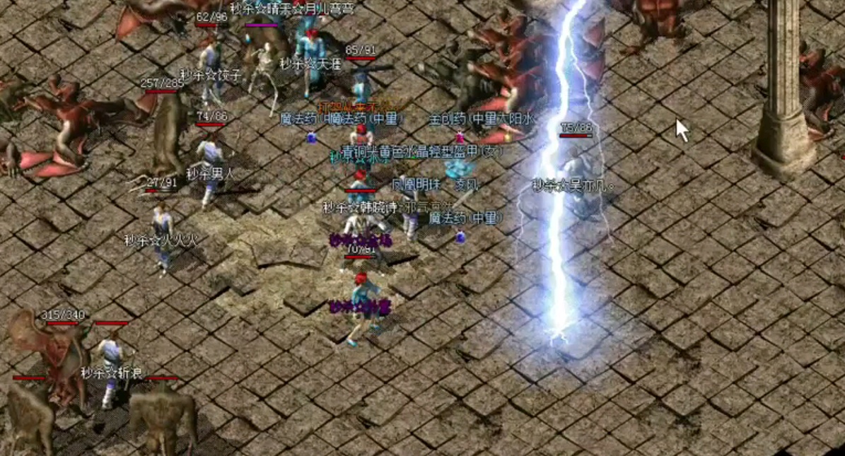 别冤枉《*途征**》了！游戏氪金、外挂横行，其实都和它有关