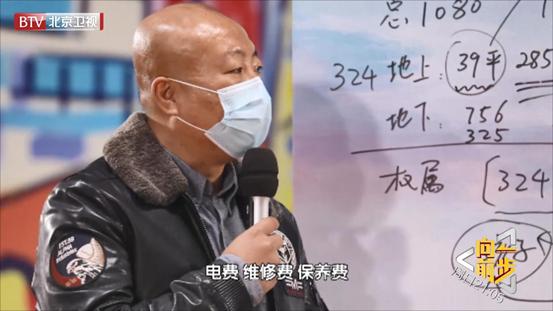 停车费太贵有什么方法开车出来,停车费标准什么情况可以上浮