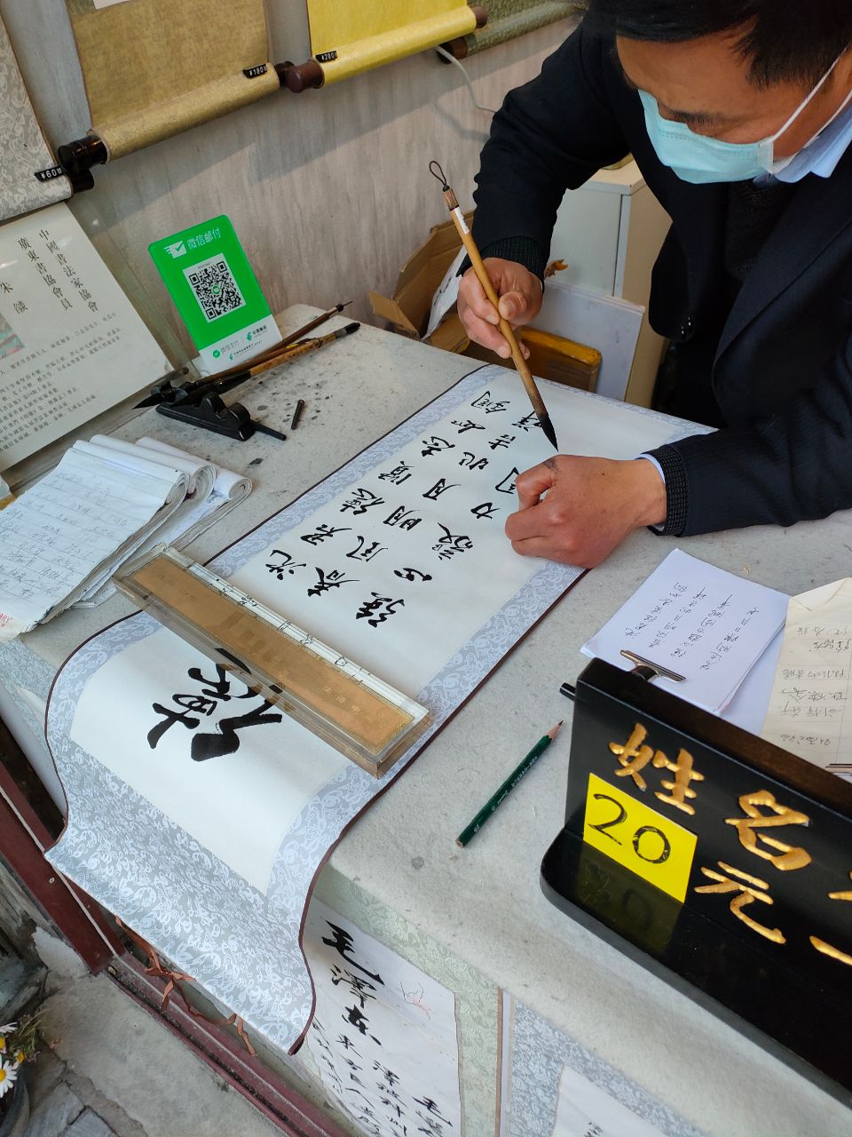 扬州,一座让人吐槽而又留恋想驻足的城市