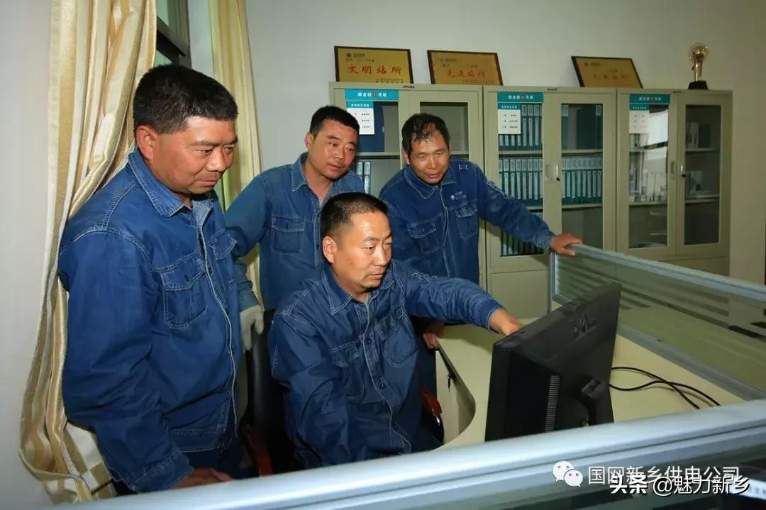 新乡故事:陌生人来电话要找辉县这四个人