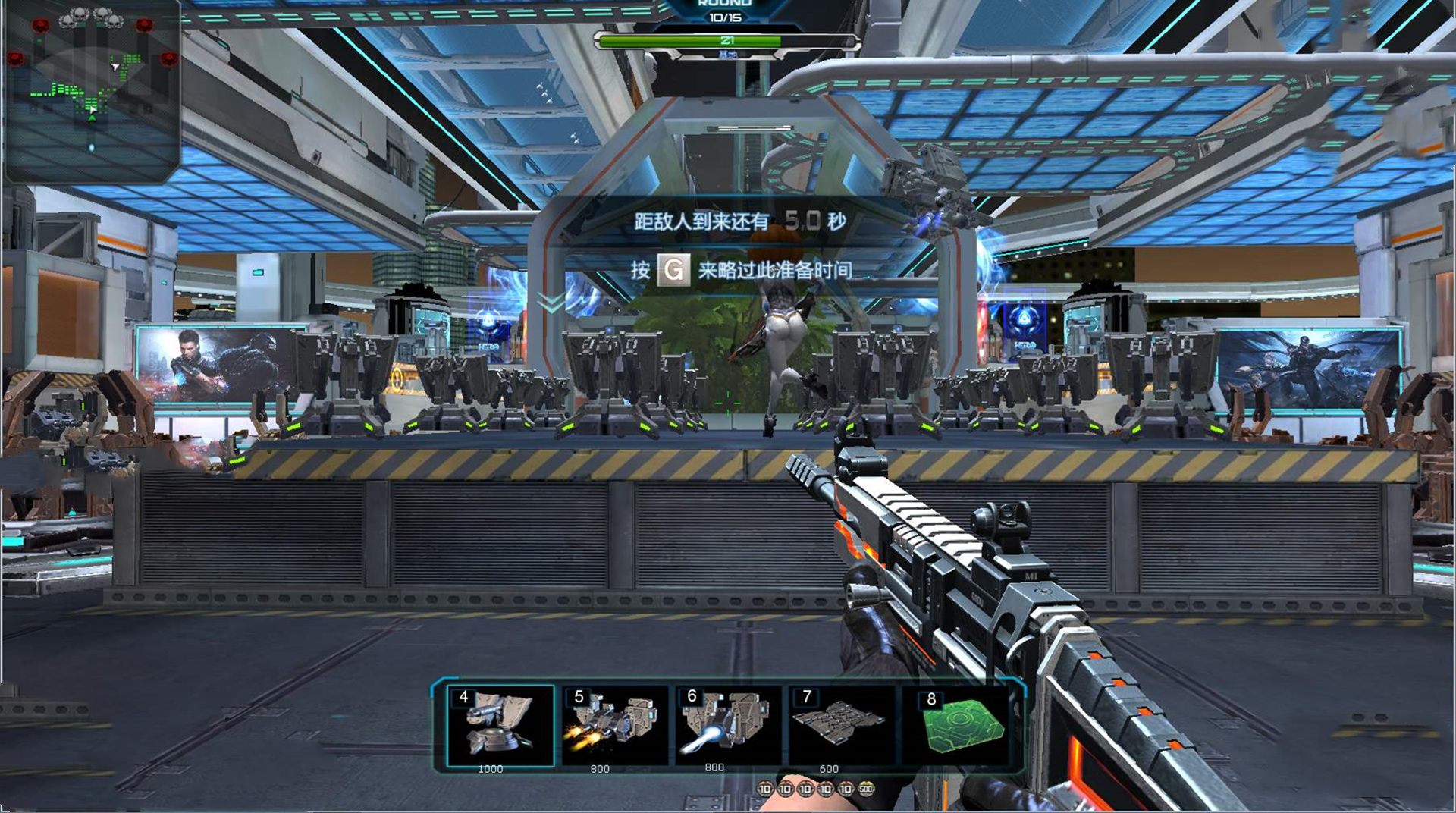 逆战氪金和不氪金的区别,逆战有什么氪金都难打的地图吗