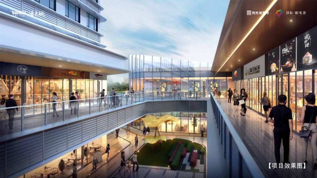 能源金贸区商业综合体规划,能源金贸区商业综合体