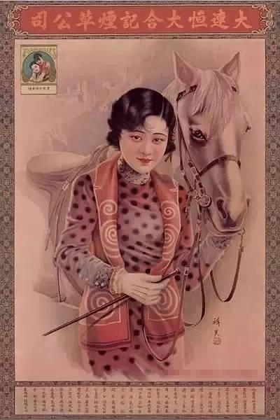 张张老照片,张张照片都是青春的记忆