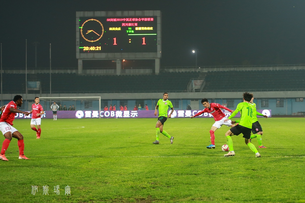 新疆雪豹纳欢vs四川九牛,新疆雪豹纳欢2020赛程