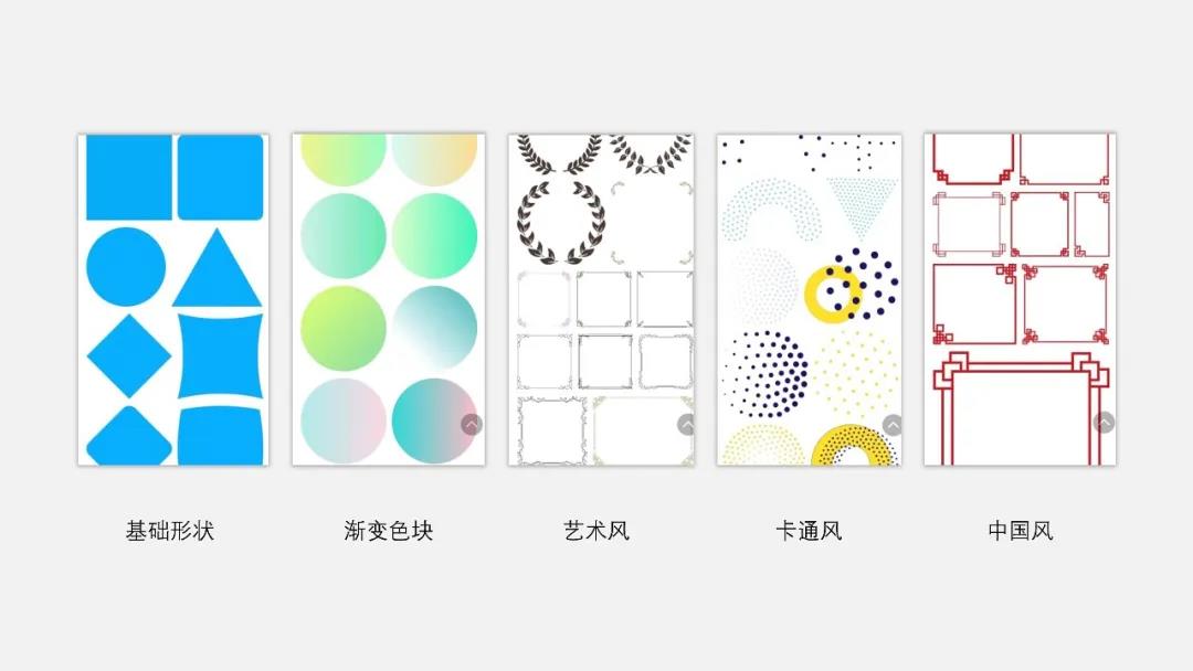 有没有自动生成ppt的人工智能软件,有哪些好用的ppt自动生成工具