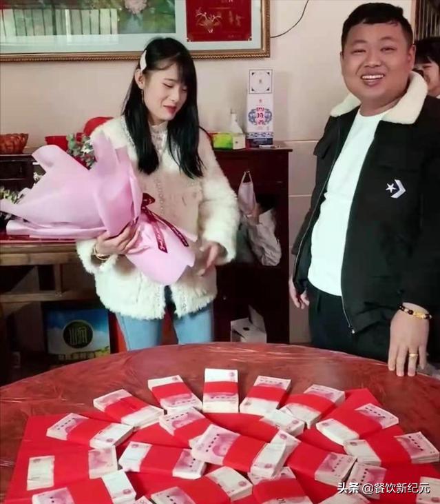 扎心了，娶老婆可以分期*款贷**？江西又因彩礼登上热搜