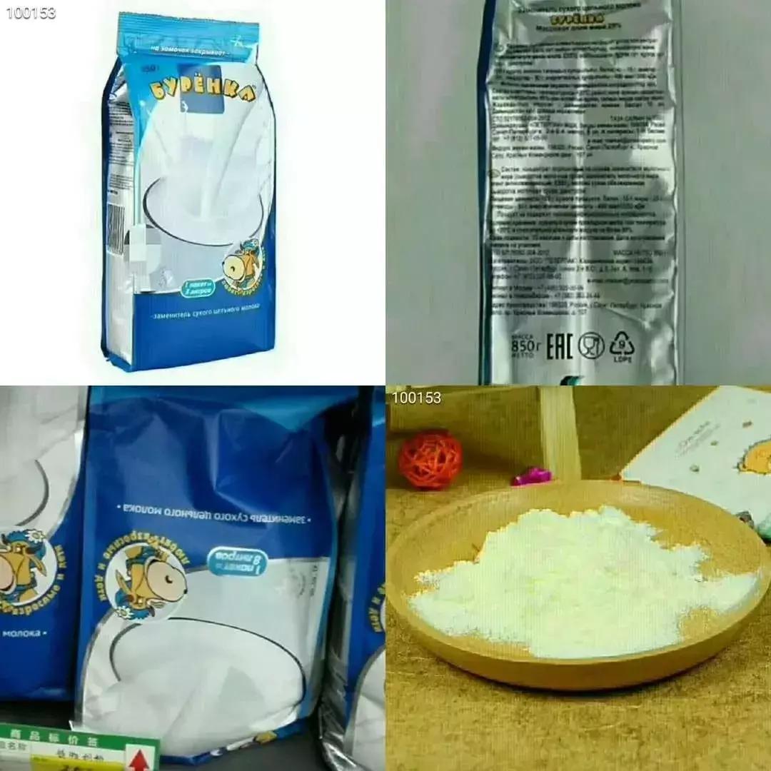 俄罗斯紫皮糖9块9包邮,俄罗斯紫皮糖哪家店便宜