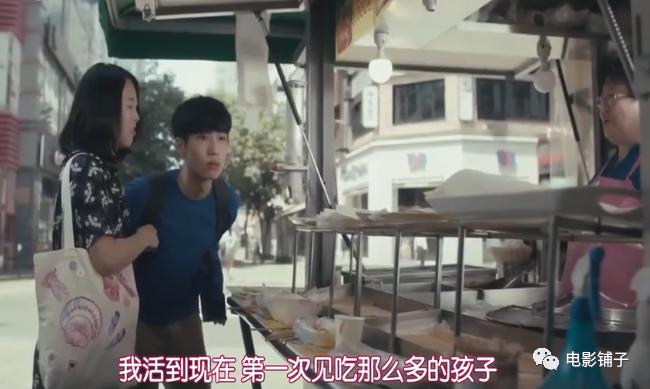 又爽又好笑的韩剧,搞笑韩剧笑死了