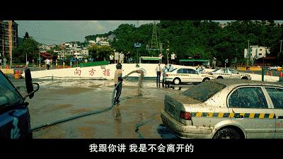 台湾电影《阳光普照》,台湾电影阳光普照简介