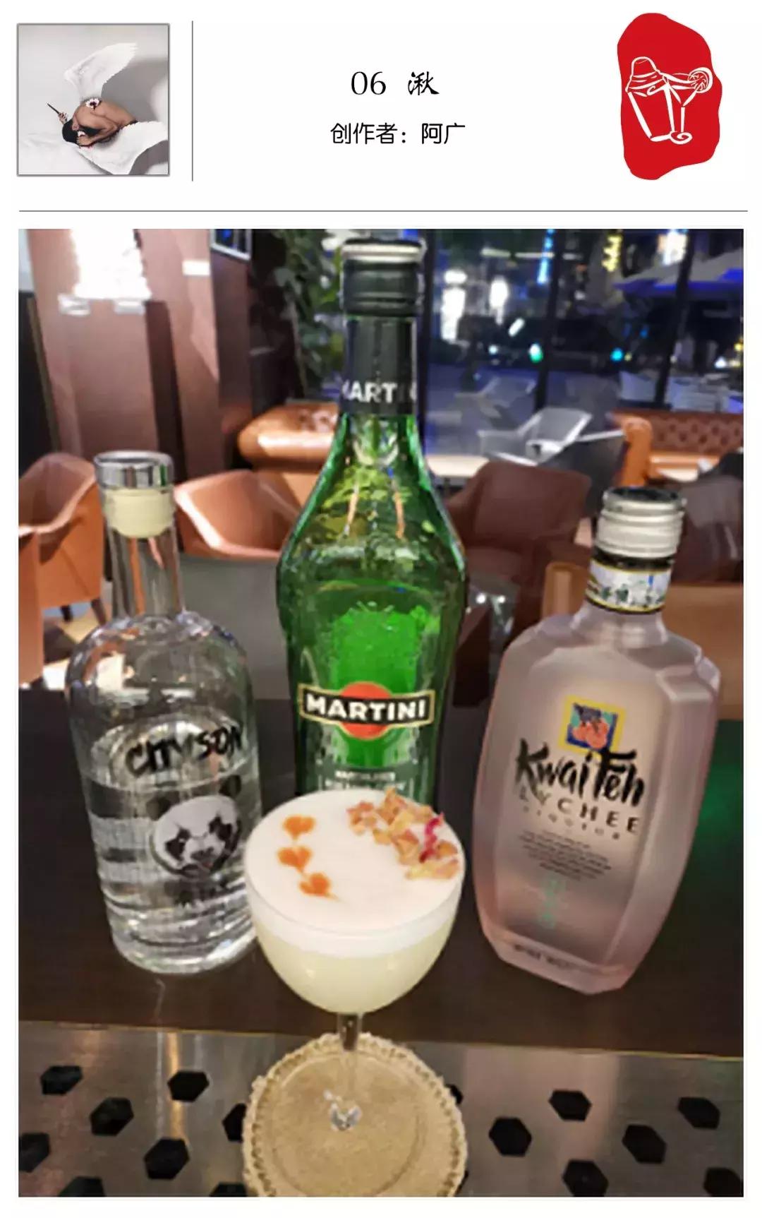 鸡尾酒调酒好看配方100款,热门经典鸡尾酒调酒配方大全