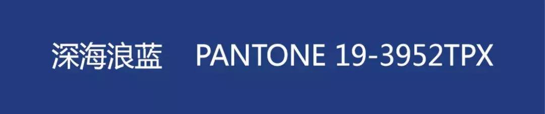 好看的貂皮毛女装,集齐七色召唤